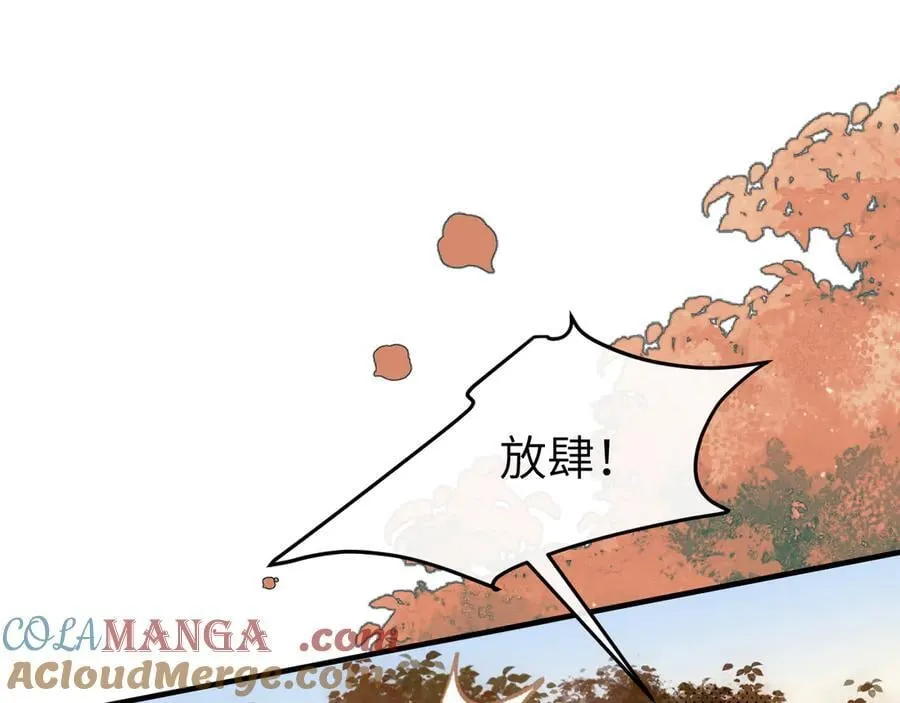 第342话 杀手57