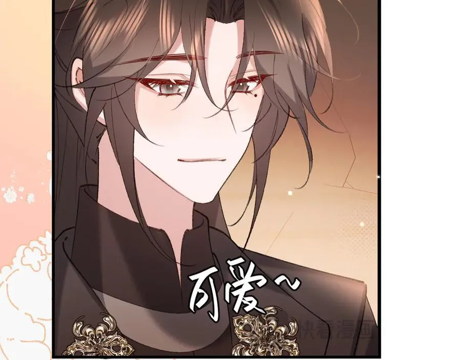 第344话 心仪之人？62