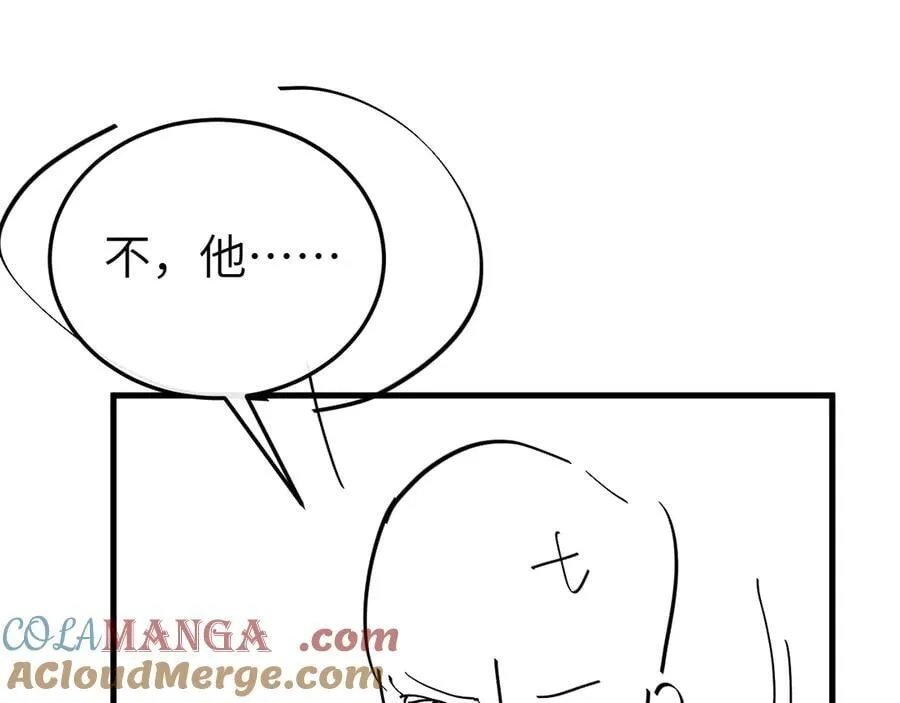 第343话 坠崖87