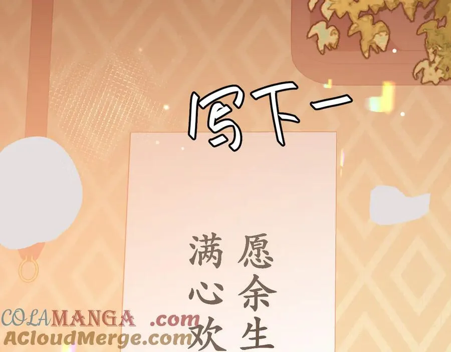 第342话 杀手6