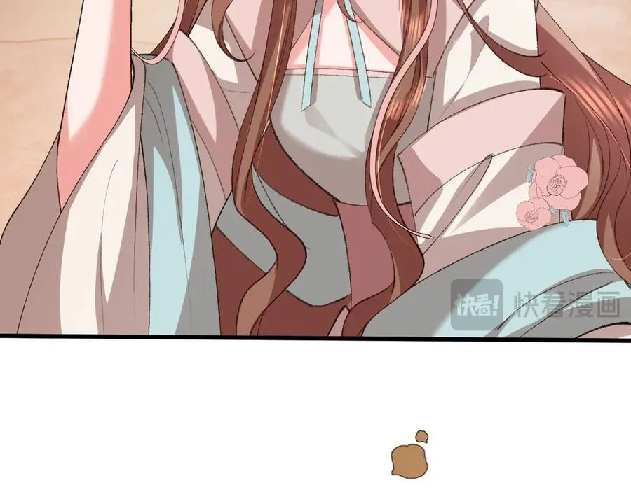 第343话 坠崖47