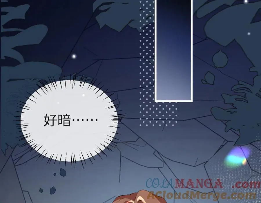 第345话 好甜36