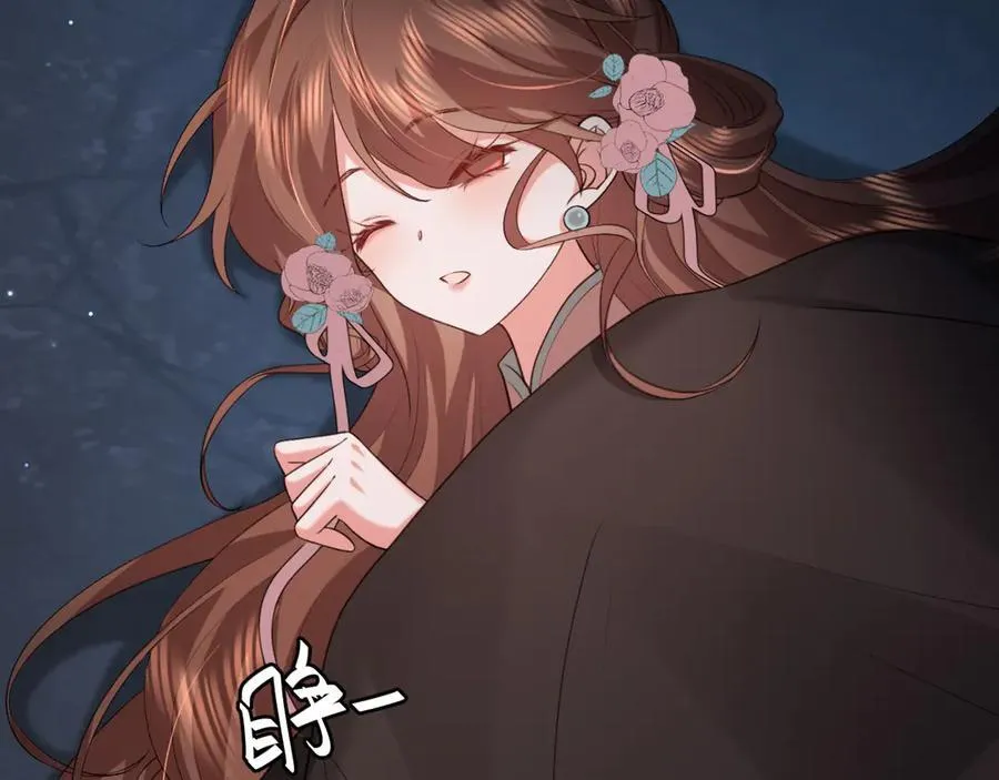 第345话 好甜25