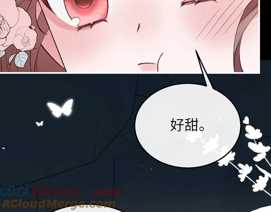 第345话 好甜69