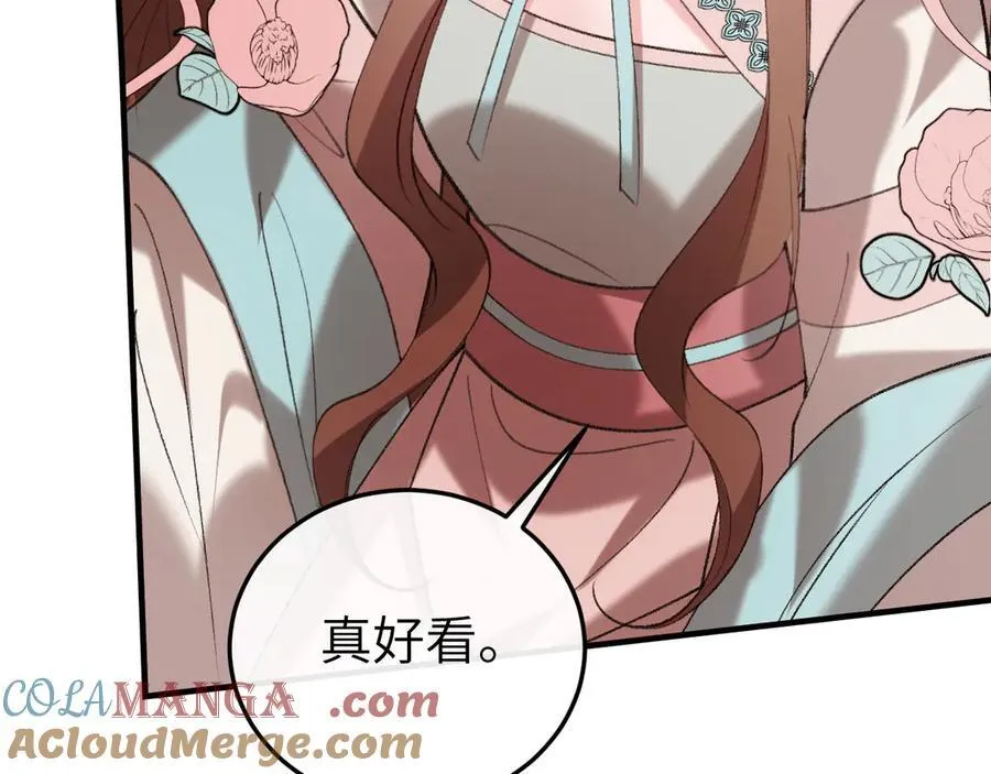 第342话 杀手24