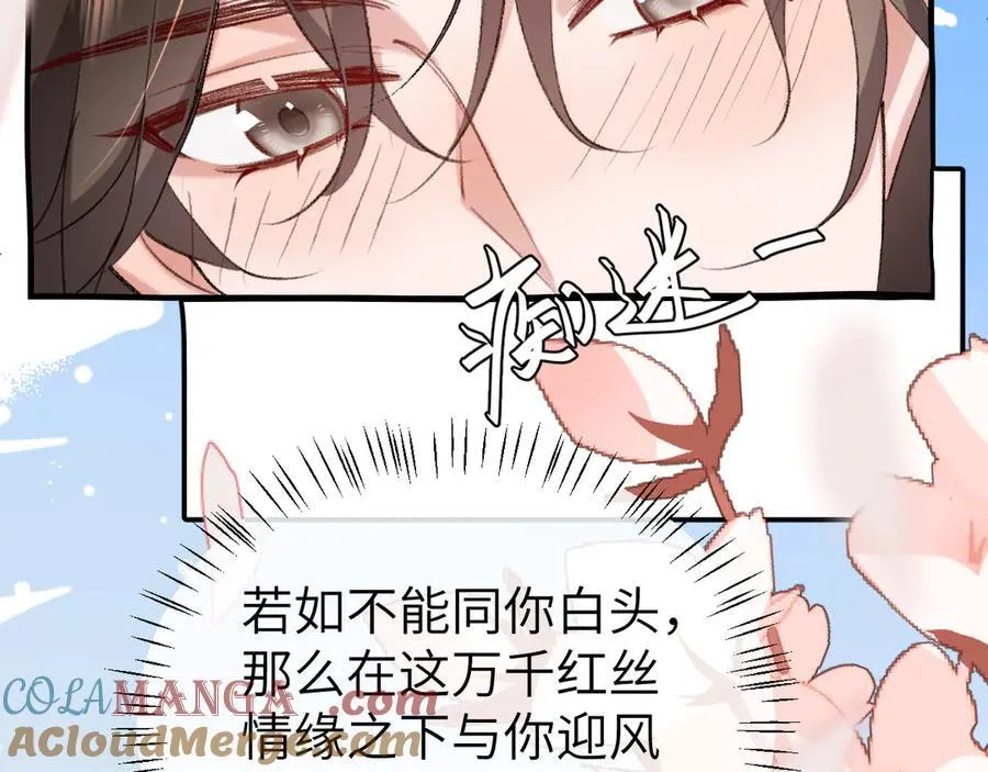 第342话 杀手30