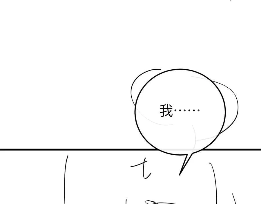 第343话 坠崖89