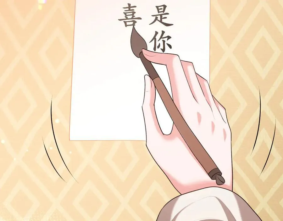 第342话 杀手7