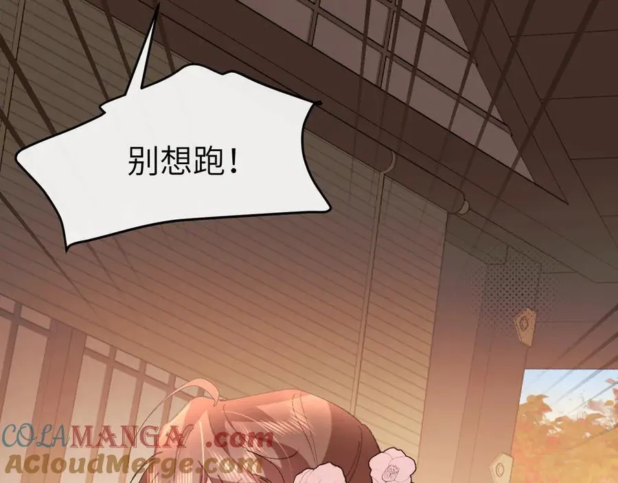 第342话 杀手72