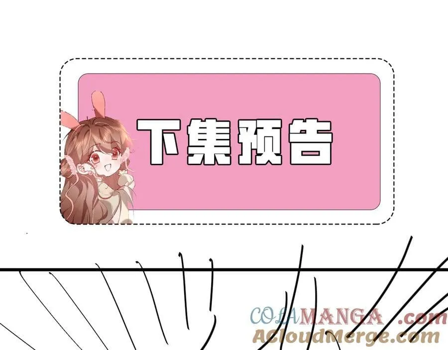 第342话 杀手78