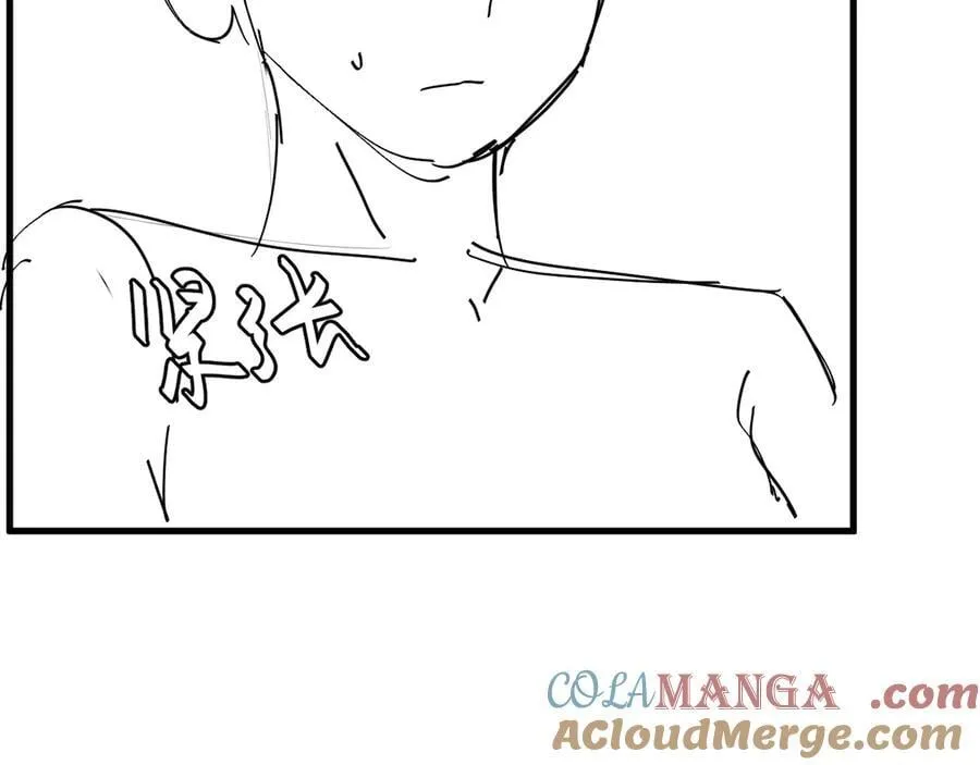 第345话 好甜87