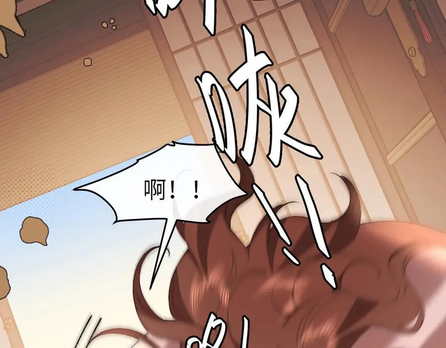 第343话 坠崖8