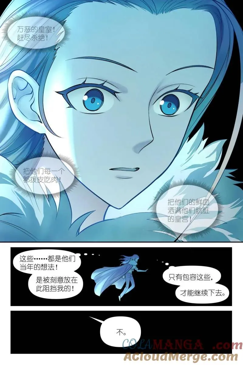 第749话 总628·思考得很深！1