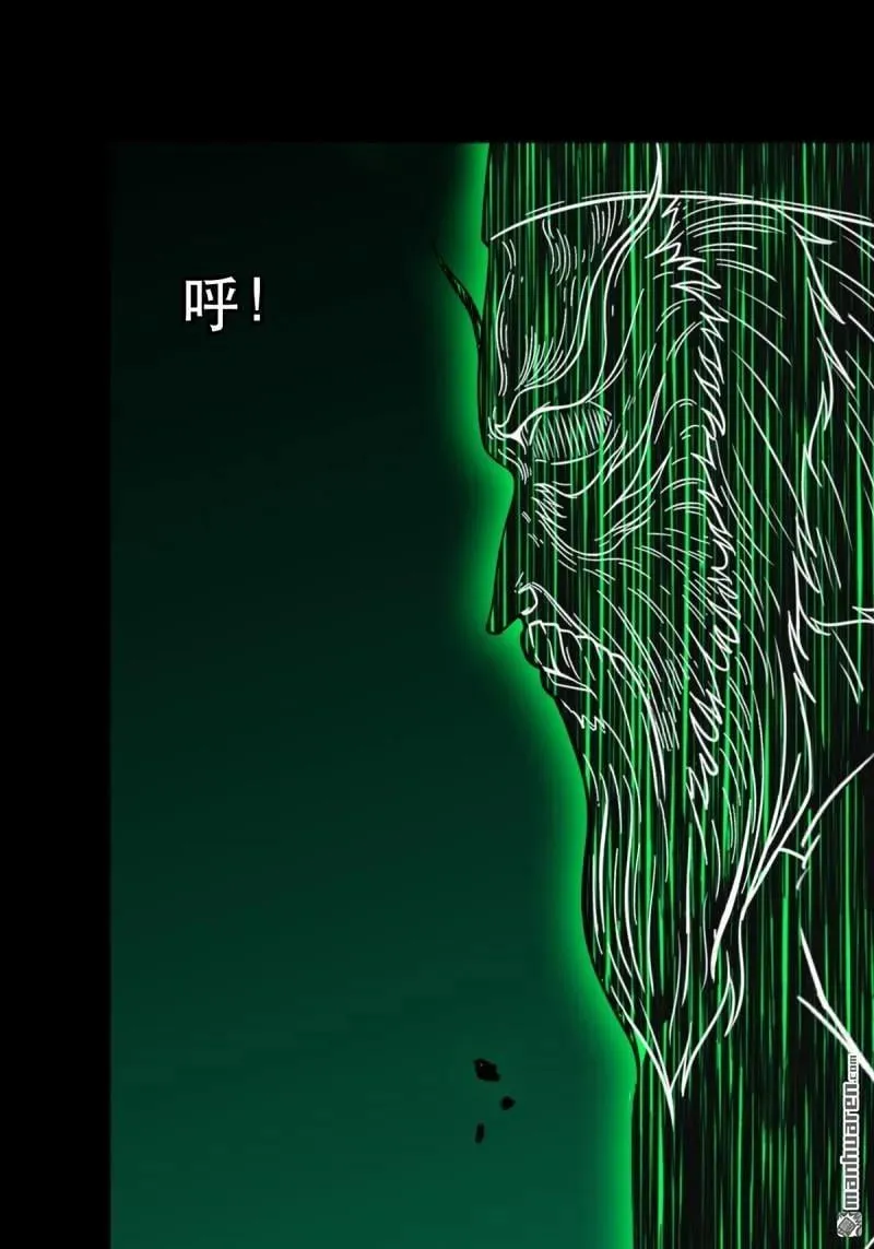第378回 星死之灰49