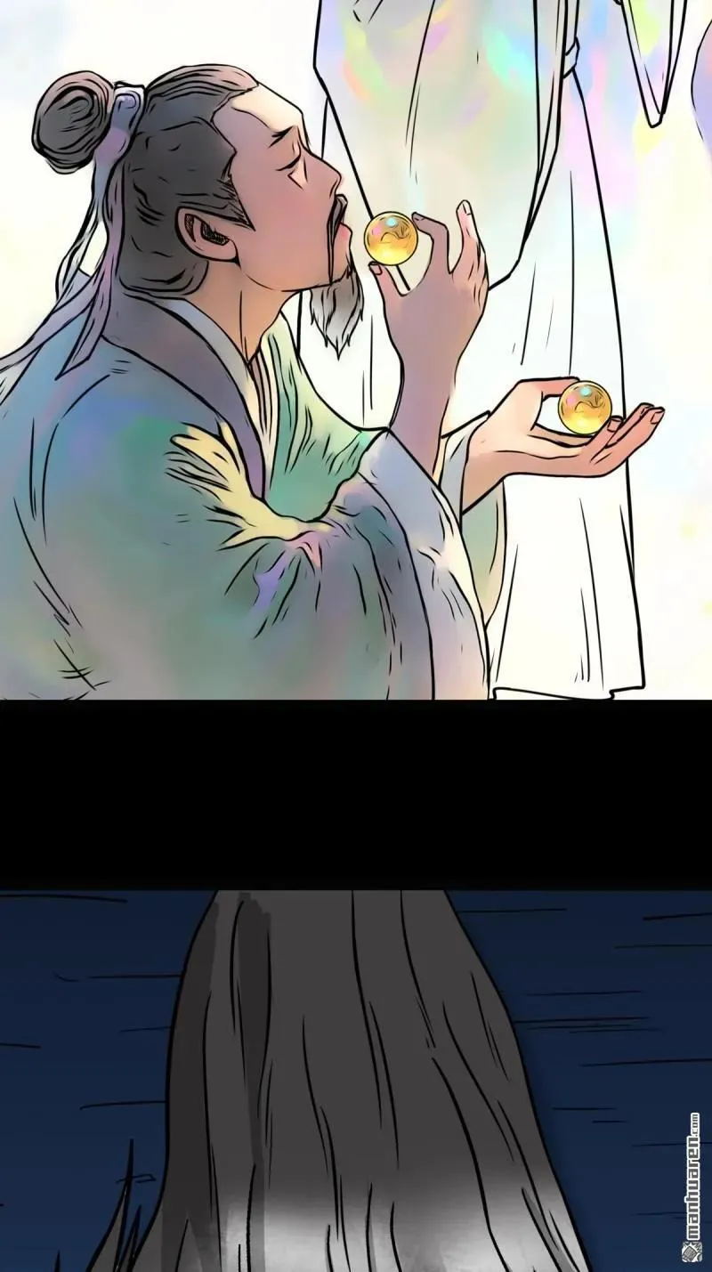 第379回 星死之灰·下78