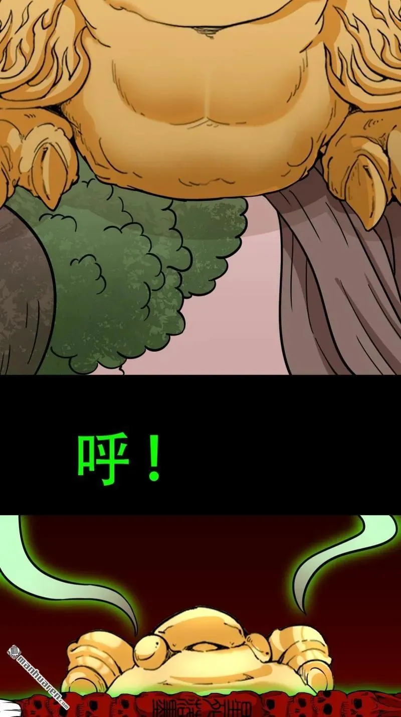 第378回 星死之灰37