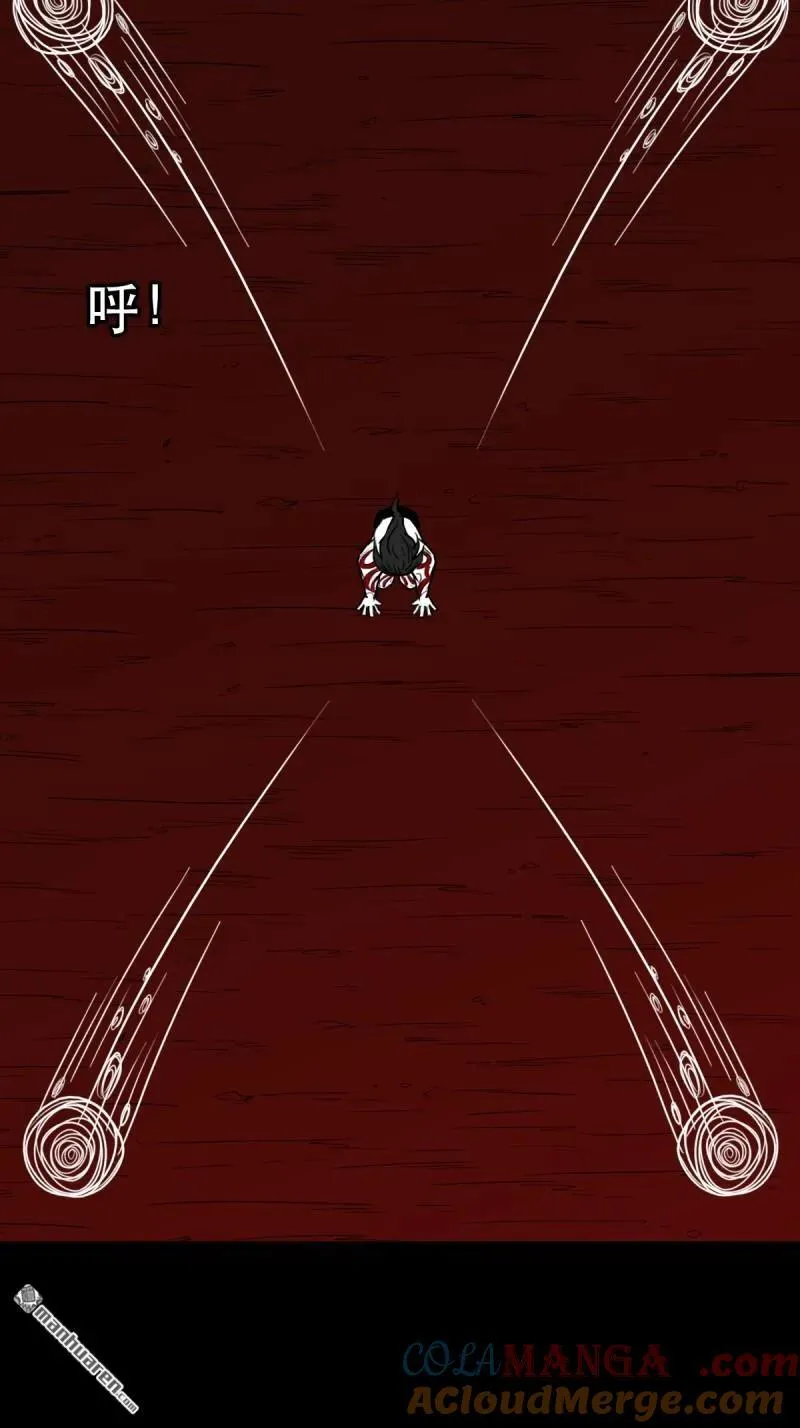 第378回 星死之灰27