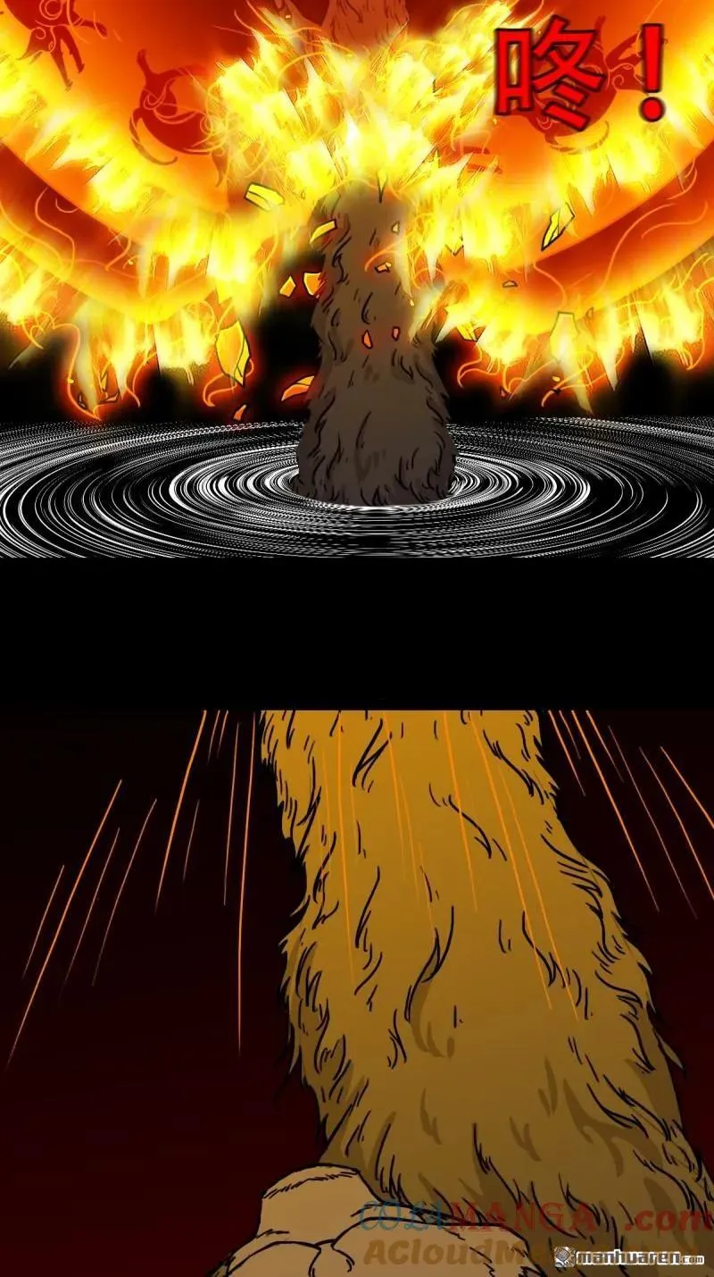 第378回 星死之灰3
