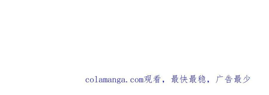 第323话 冰一下舌头97