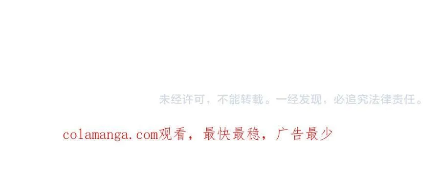 第325话 陆老头能当众认你吗？110