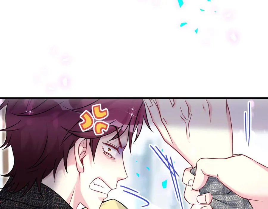 第325话 陆老头能当众认你吗？49