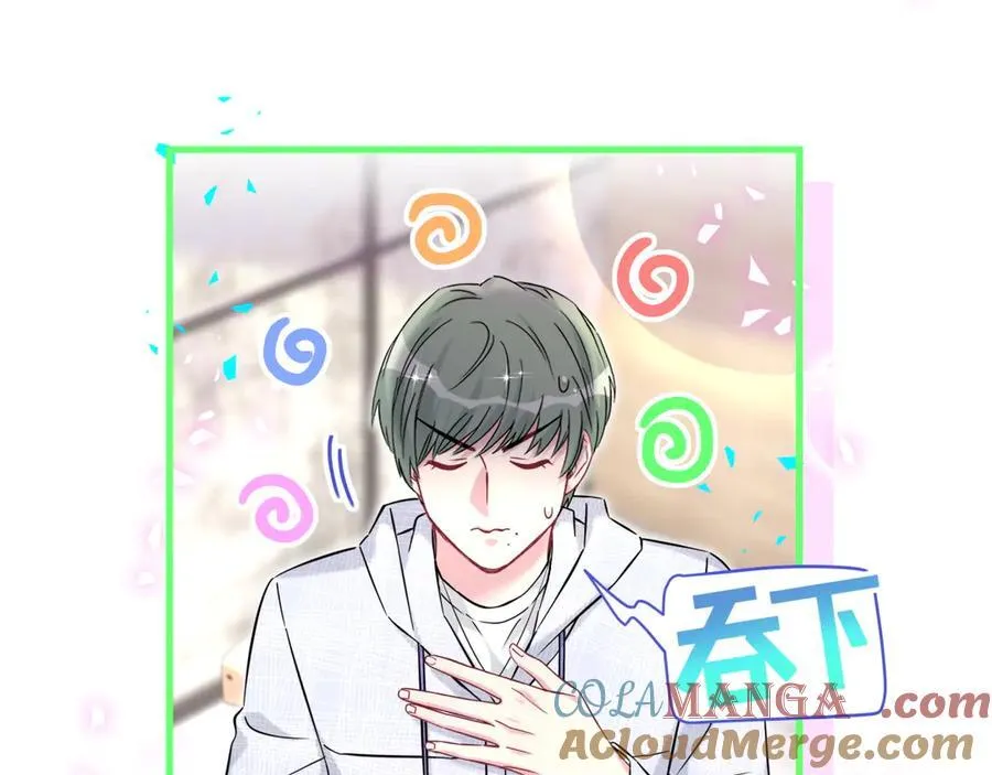第323话 冰一下舌头33