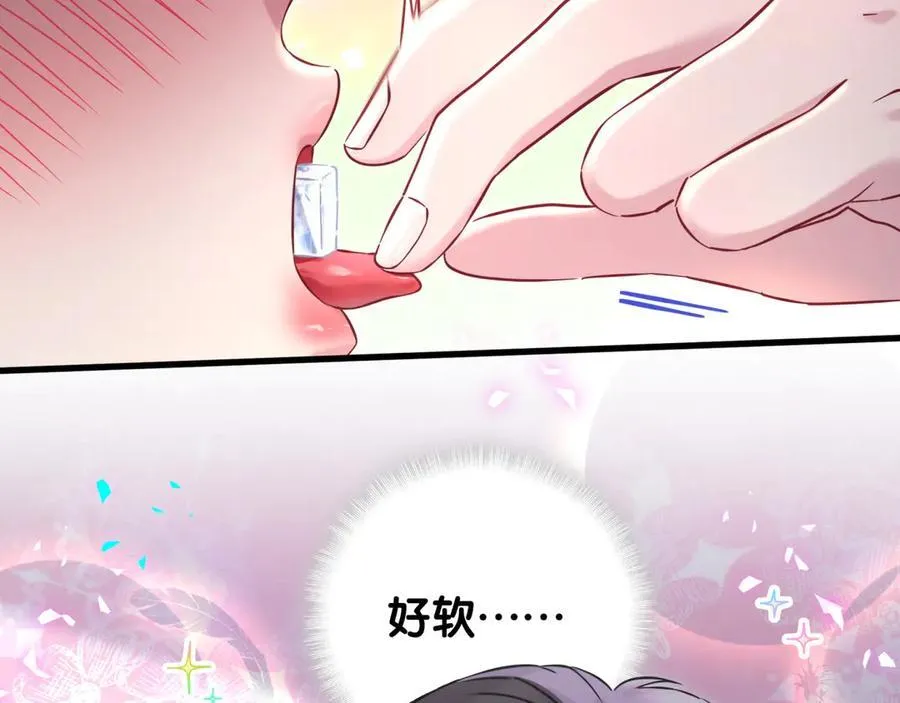 第323话 冰一下舌头64