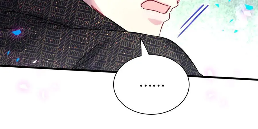 第325话 陆老头能当众认你吗？53