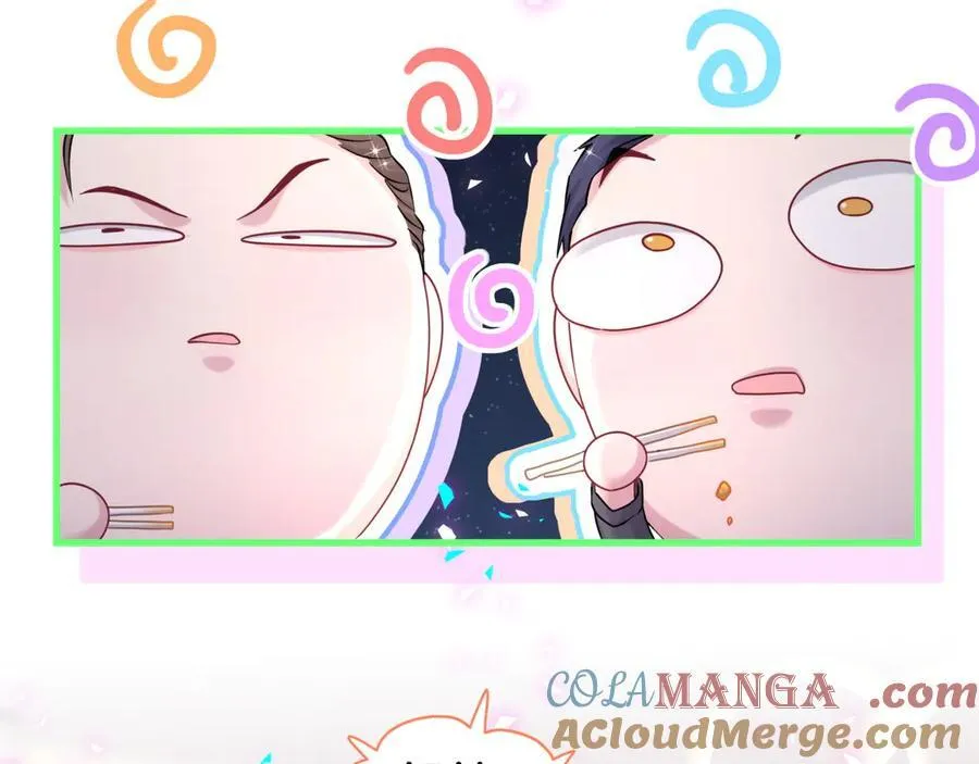 第323话 冰一下舌头69