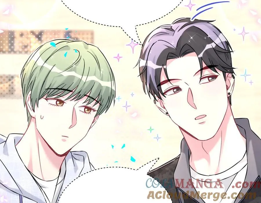 第323话 冰一下舌头15