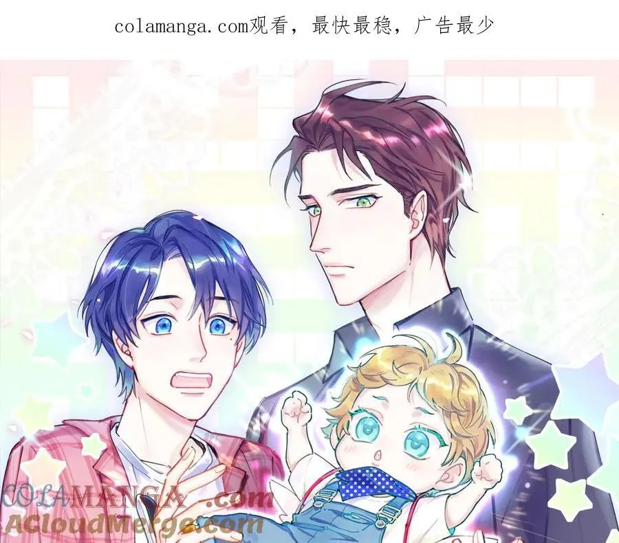 第325话 陆老头能当众认你吗？0