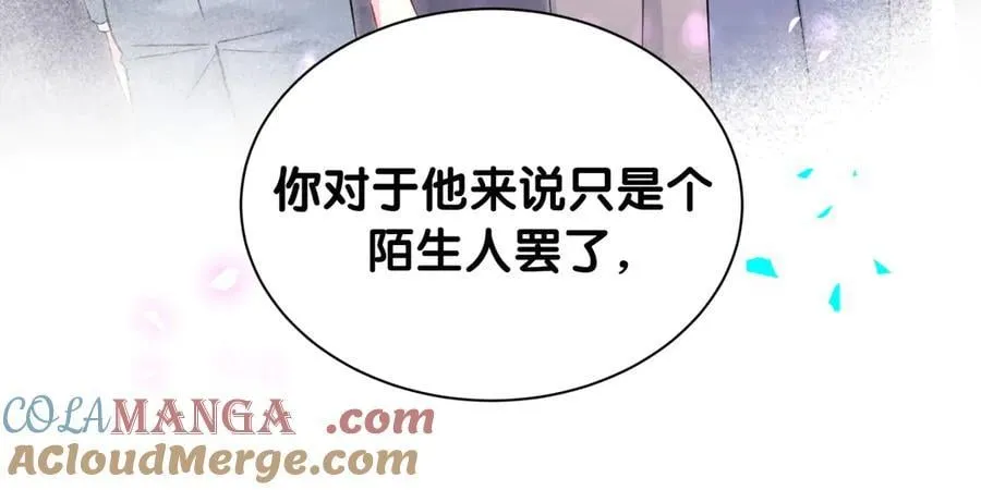 第325话 陆老头能当众认你吗？36