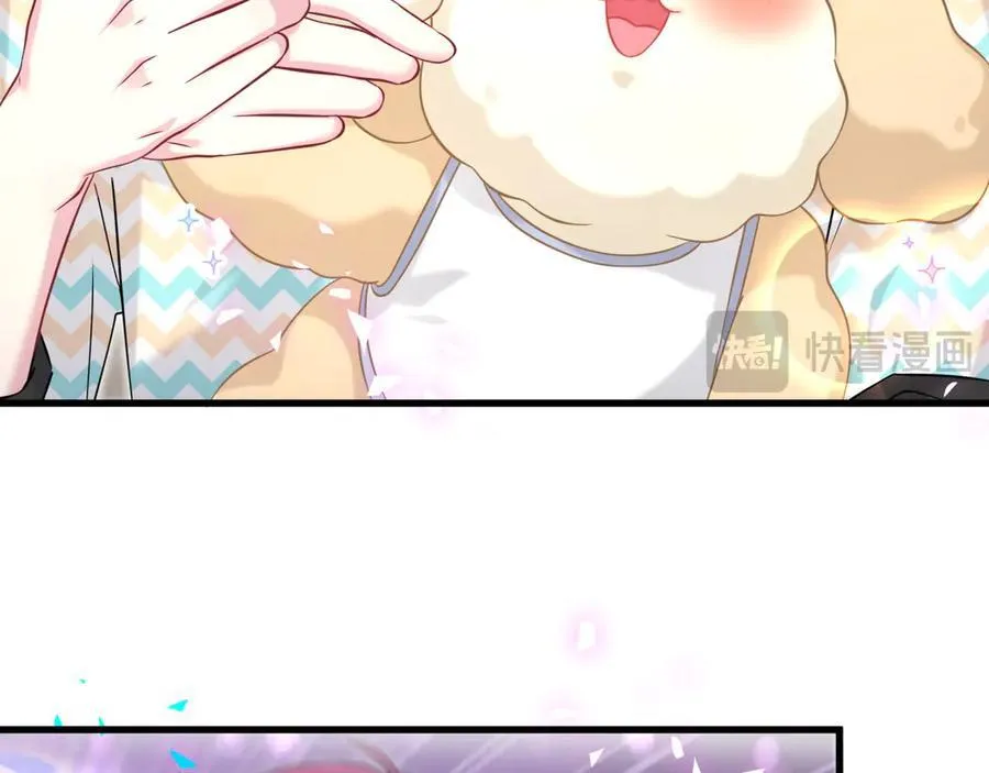 第325话 陆老头能当众认你吗？39