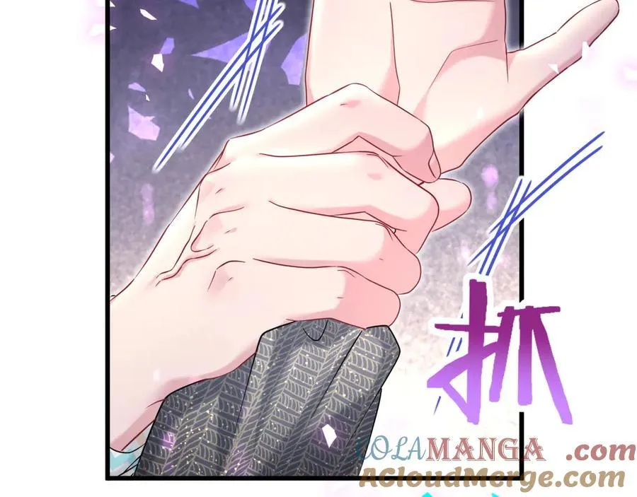 第325话 陆老头能当众认你吗？48