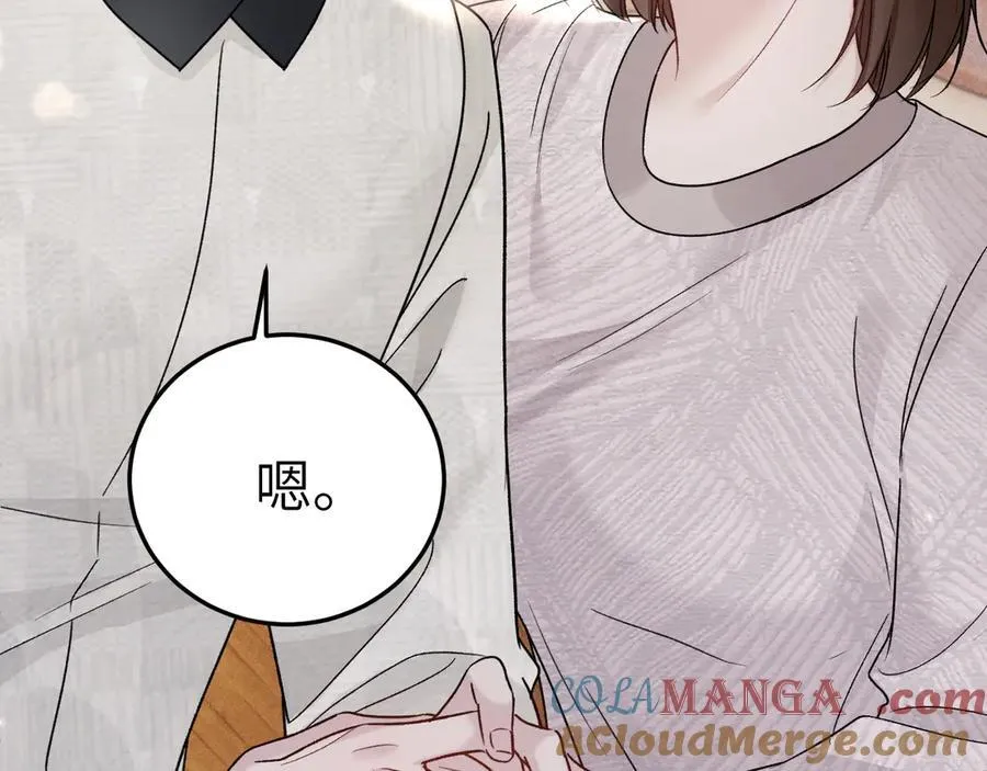 第118话 会议中的伤害36