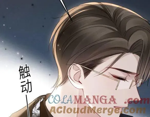 第117话 利用80