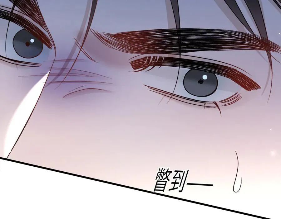 第118话 会议中的伤害85