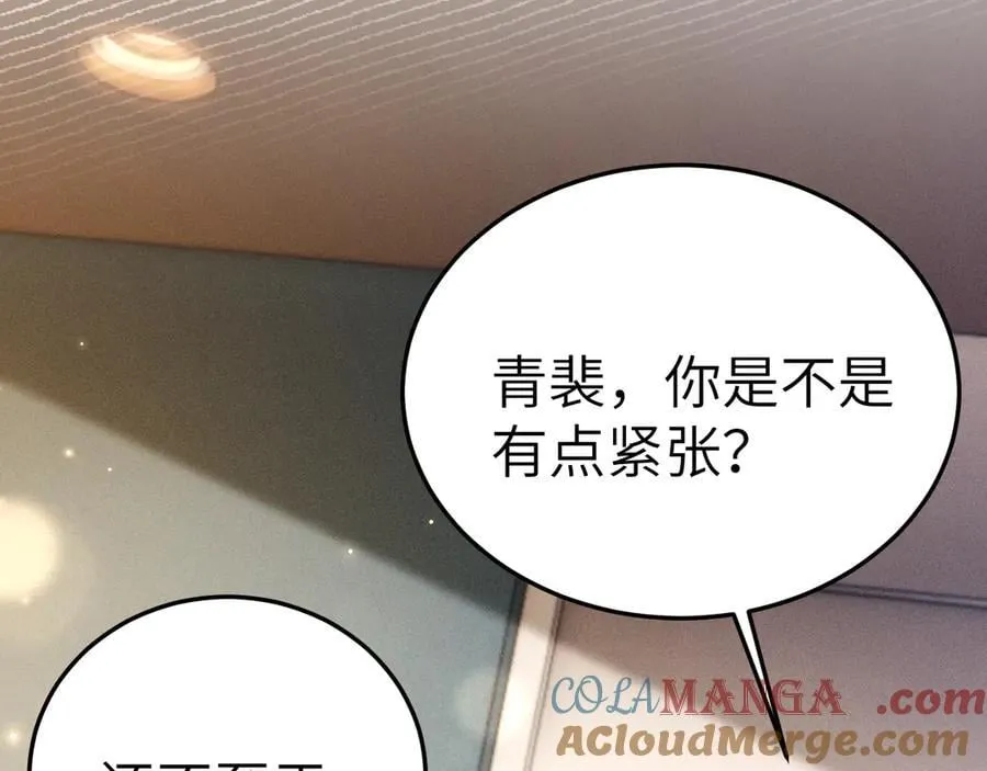 第118话 会议中的伤害40