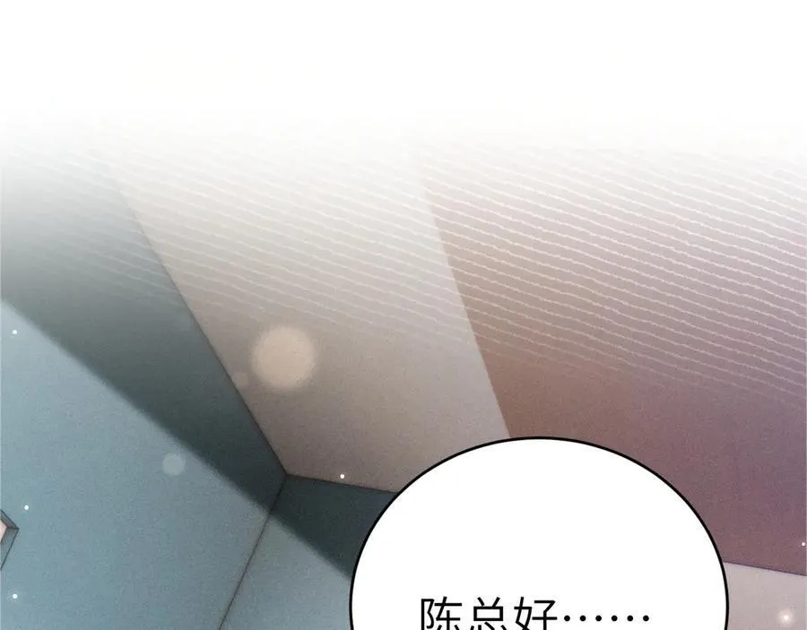 第118话 会议中的伤害58