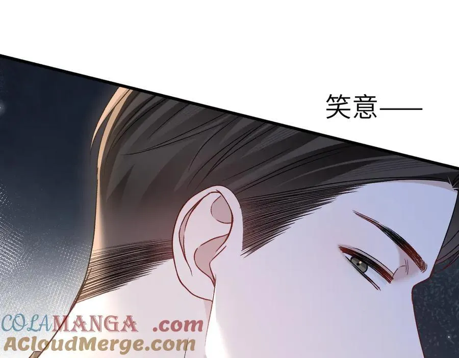 第118话 会议中的伤害112