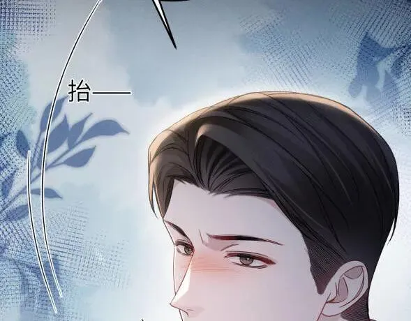 第117话 利用30