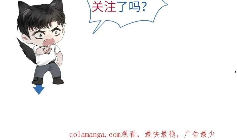 第117话 利用117