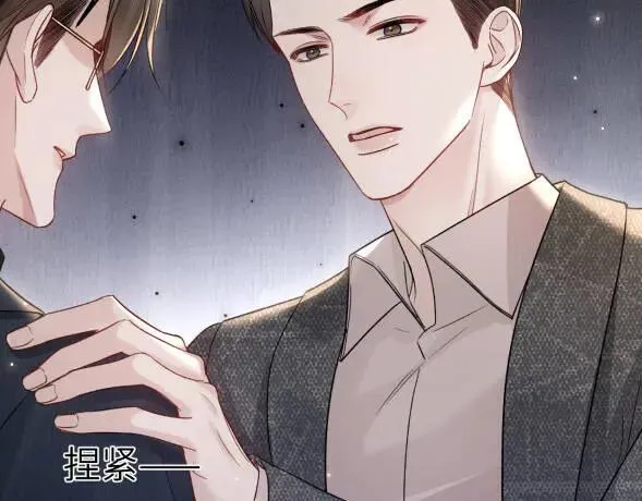 第117话 利用41