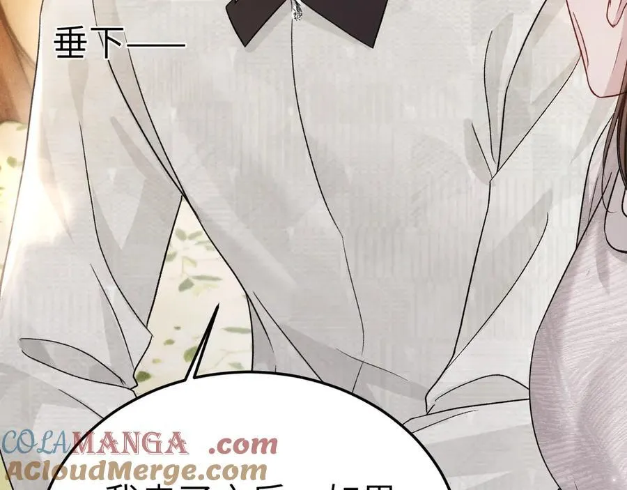 第118话 会议中的伤害28