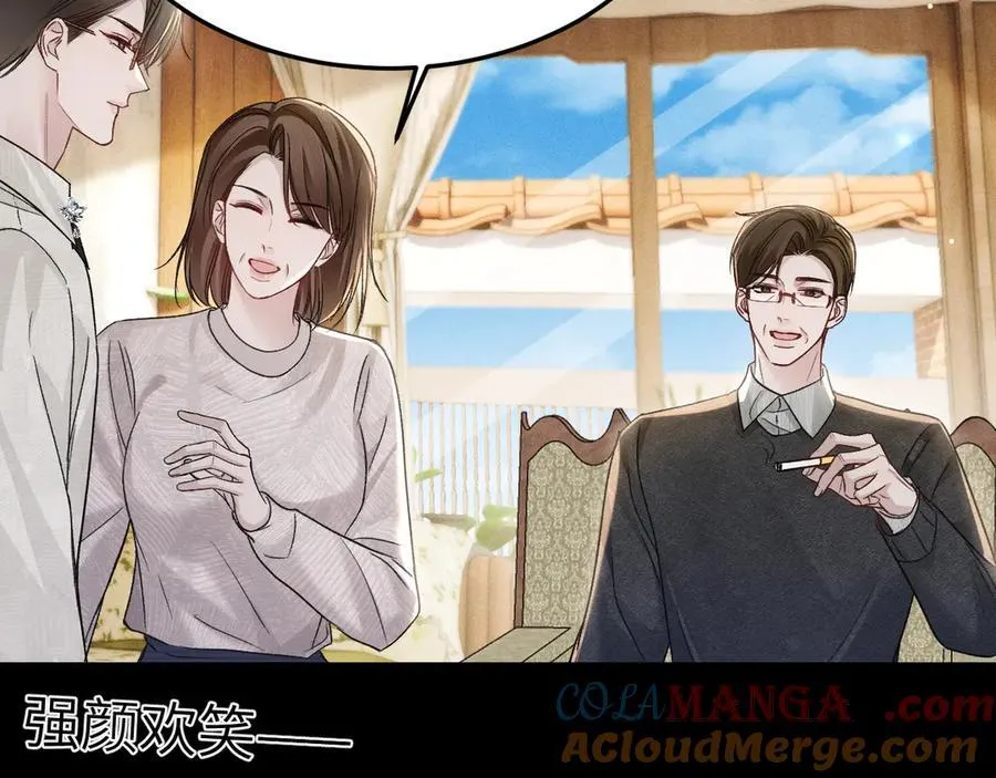 第118话 会议中的伤害16
