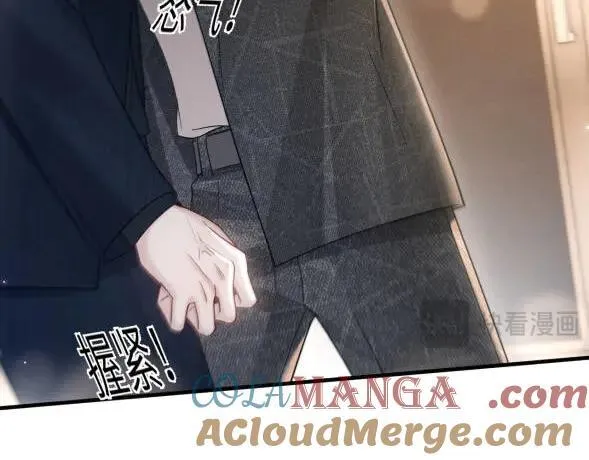 第117话 利用24