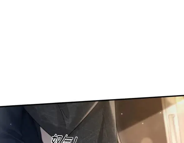 第117话 利用23
