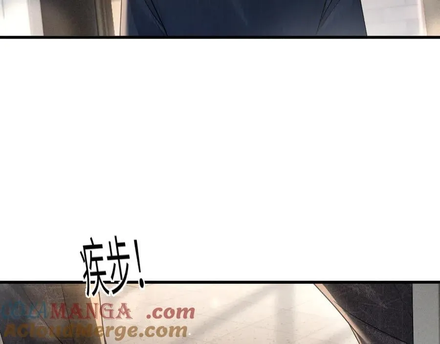 第117话 利用12