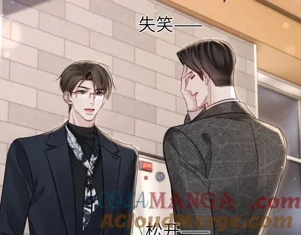 第117话 利用44