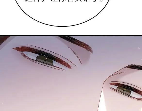 第117话 利用94